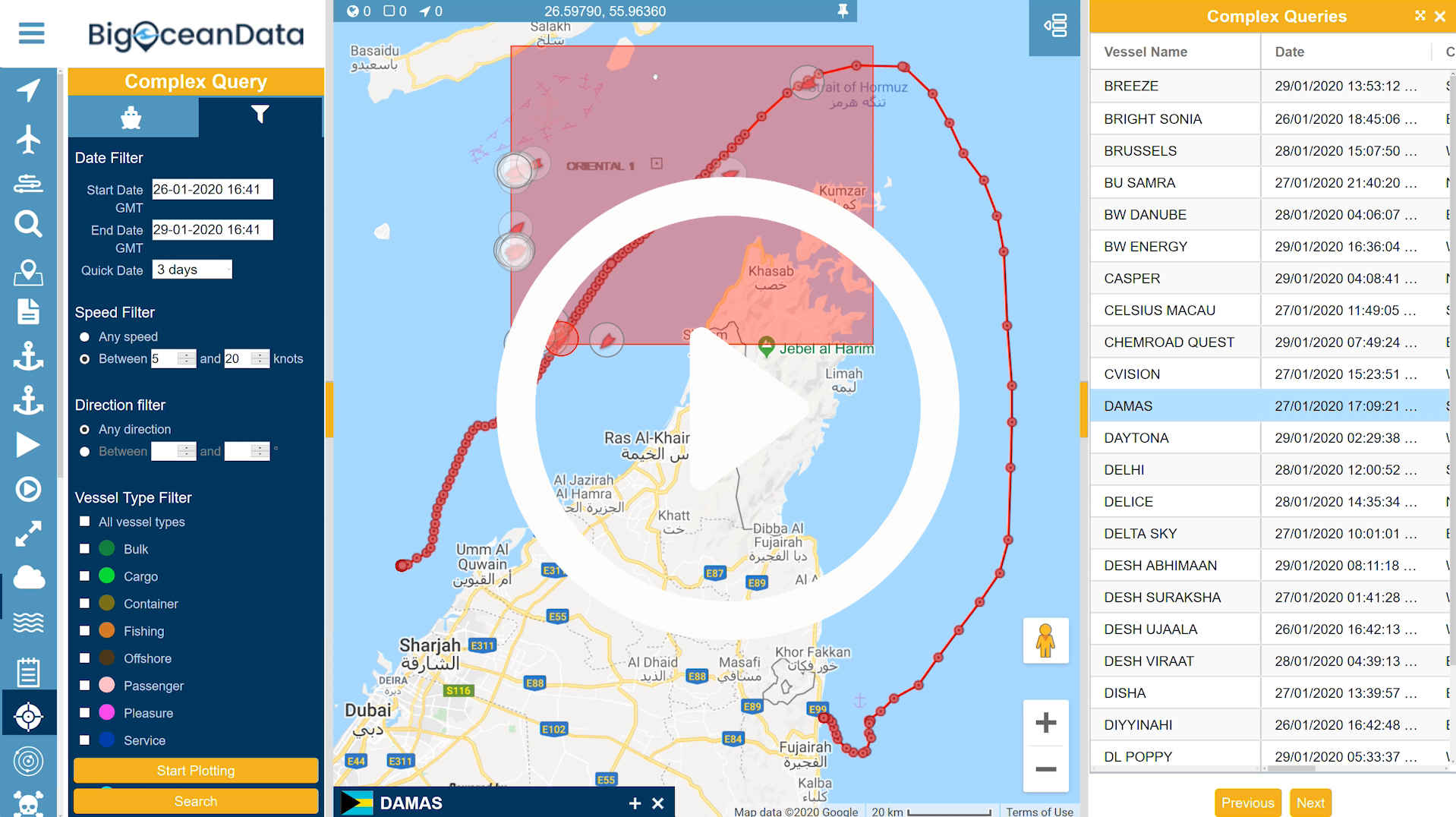 Complex query for vessel tracking